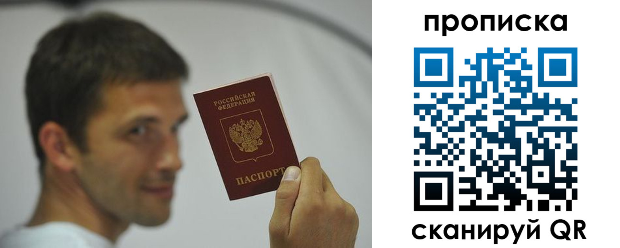 регистрация для дет. сада в Кирово-Чепецке